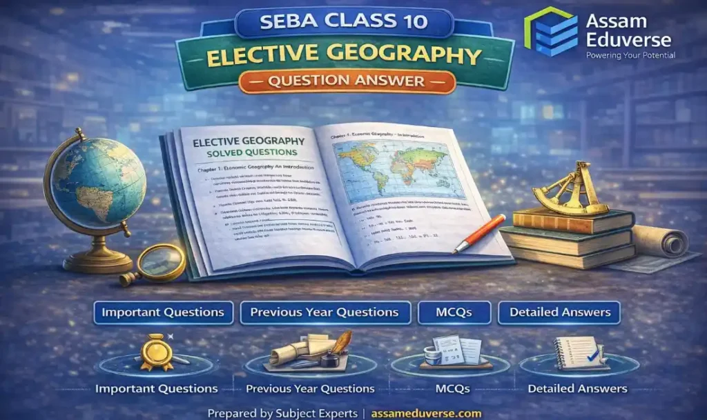 seba class 10 elective geography solutions advanced geography question answers
